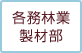 �e���ыƐ��ޕ�