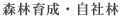 �X�ш琬�E���З�